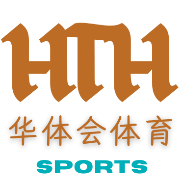 hth华体会